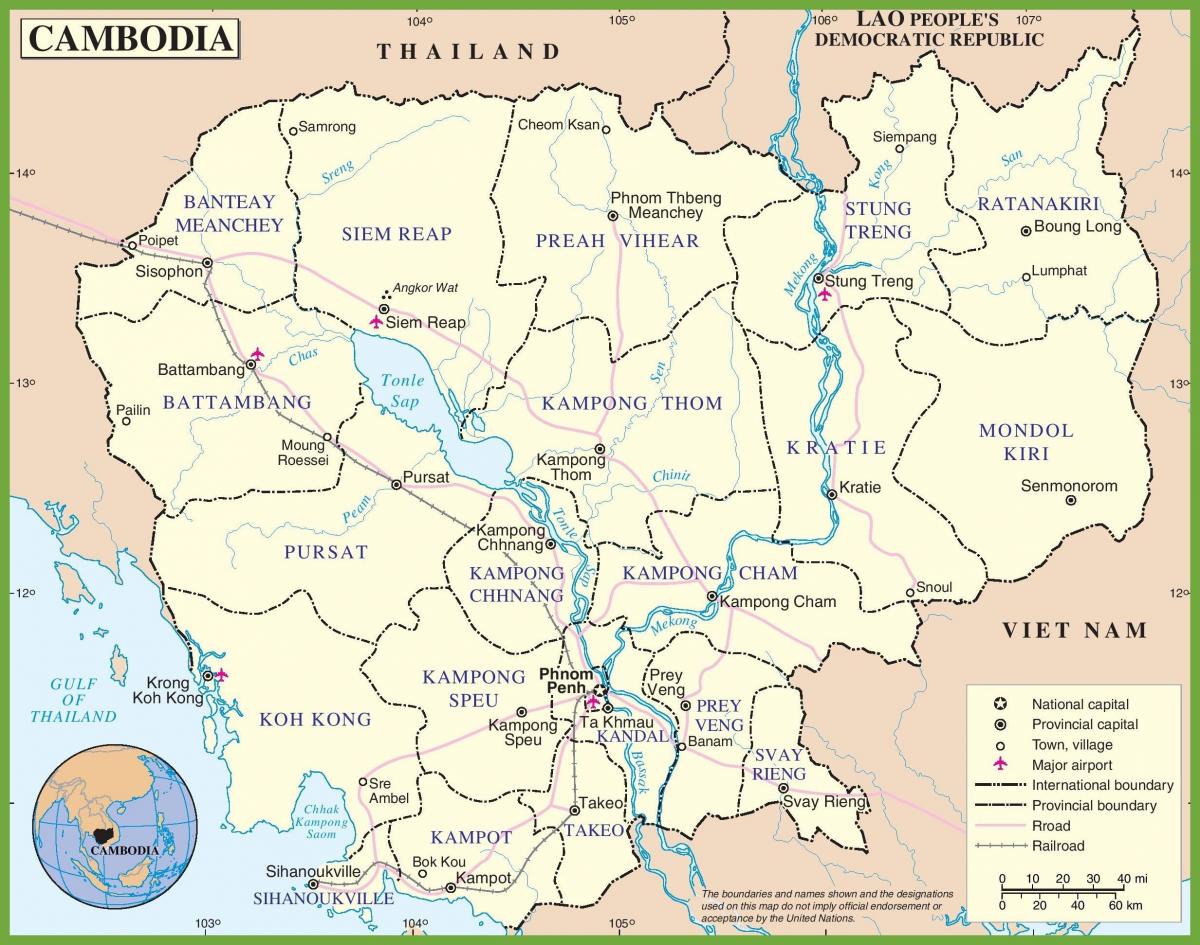 خريطة كمبوديا السياسية